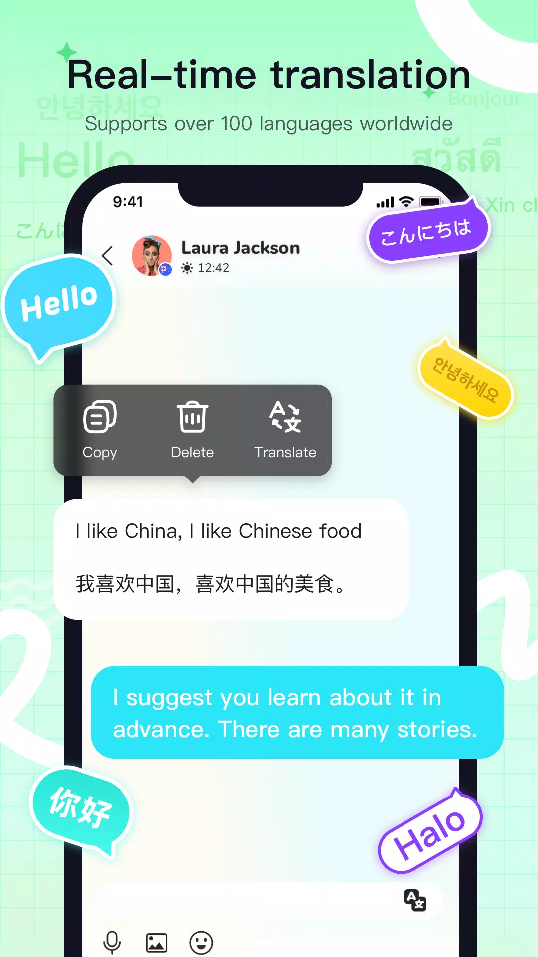 Yeetalk Screenshots3