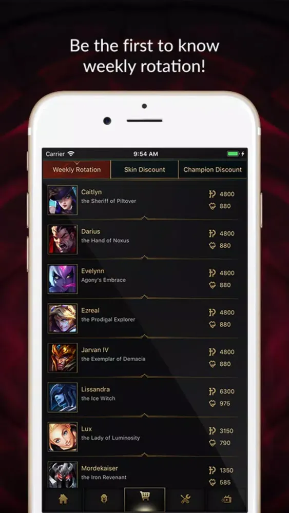 Academy LoL Screenshots