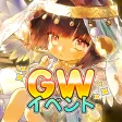 ツリーオブセイヴァーＭ