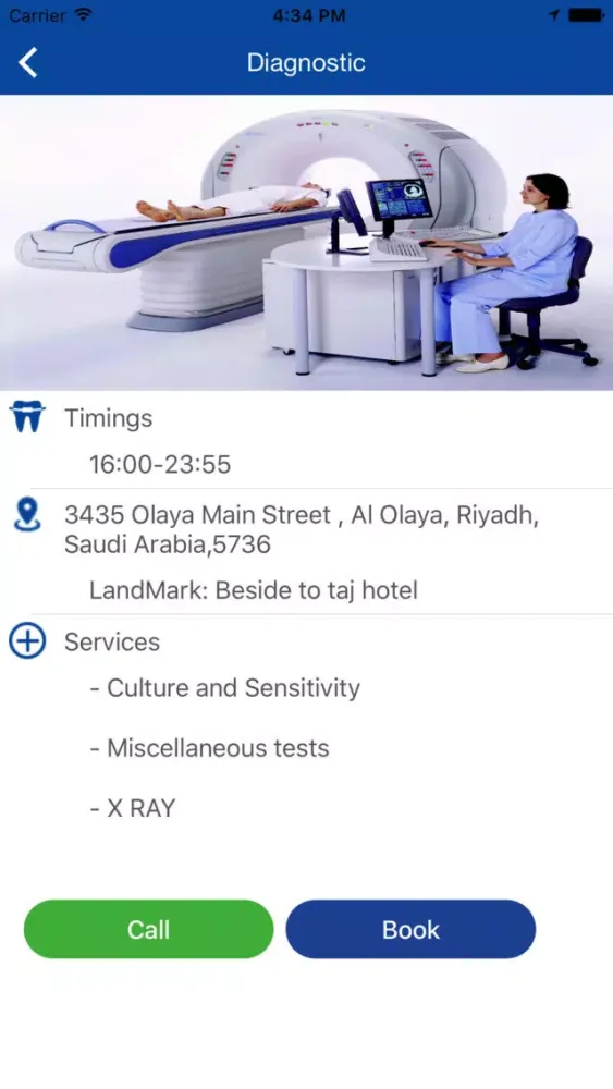 FindADoctorSA Ekran Görüntüleri