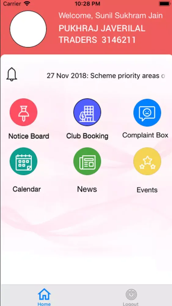Niwec應用截圖