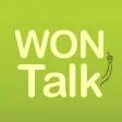 WonTalk