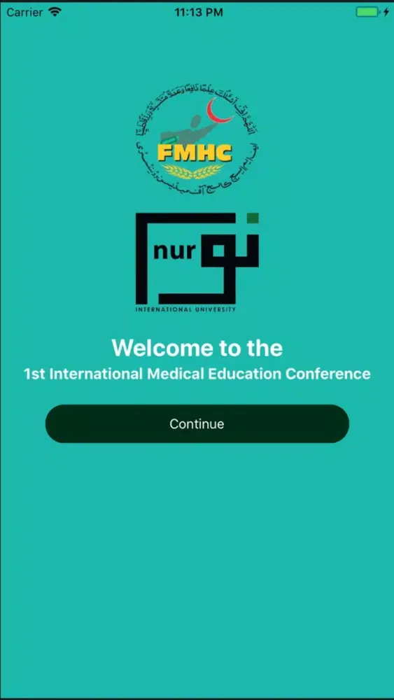 Ảnh chụp màn hình của IMEC 2018