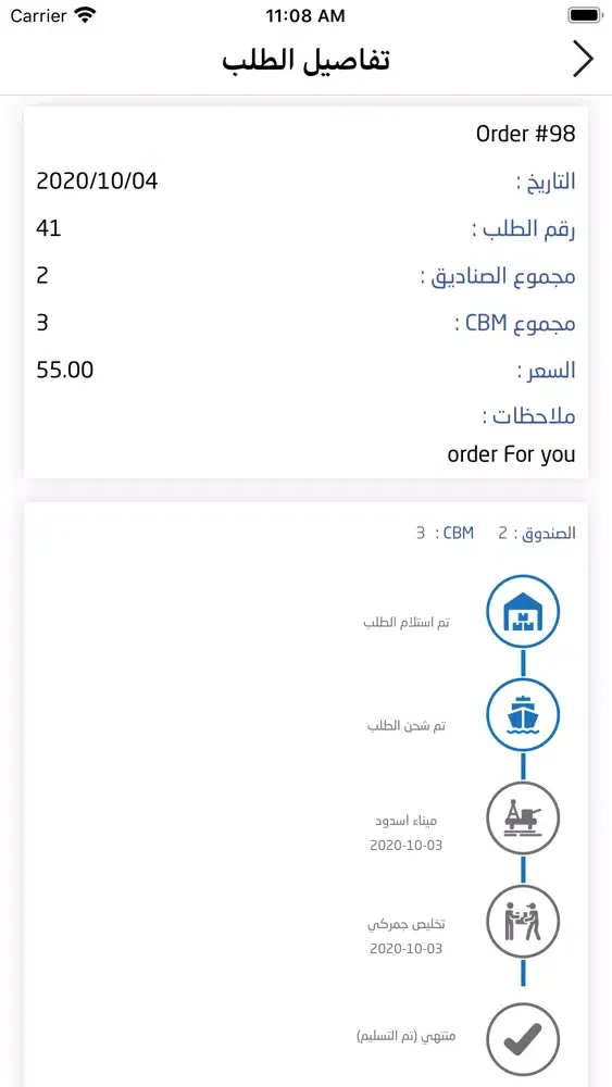 تصاویر Eylul | ايلول