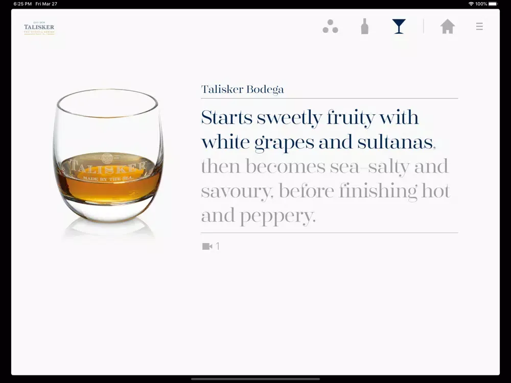 ภาพหน้าจอของ Diageo Trinity iPad 