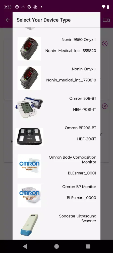iMedicUS Patient Screenshots