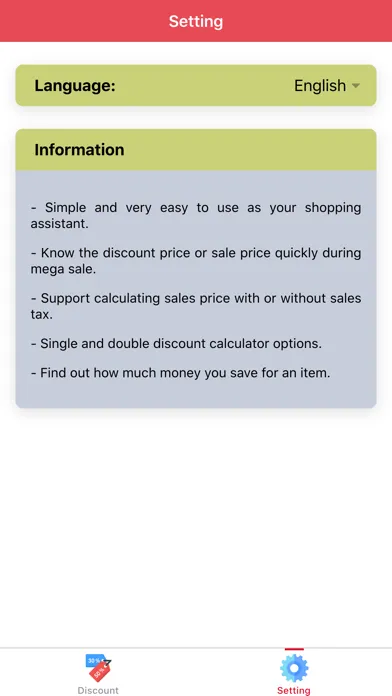 Sale Discount Calculators应用截图