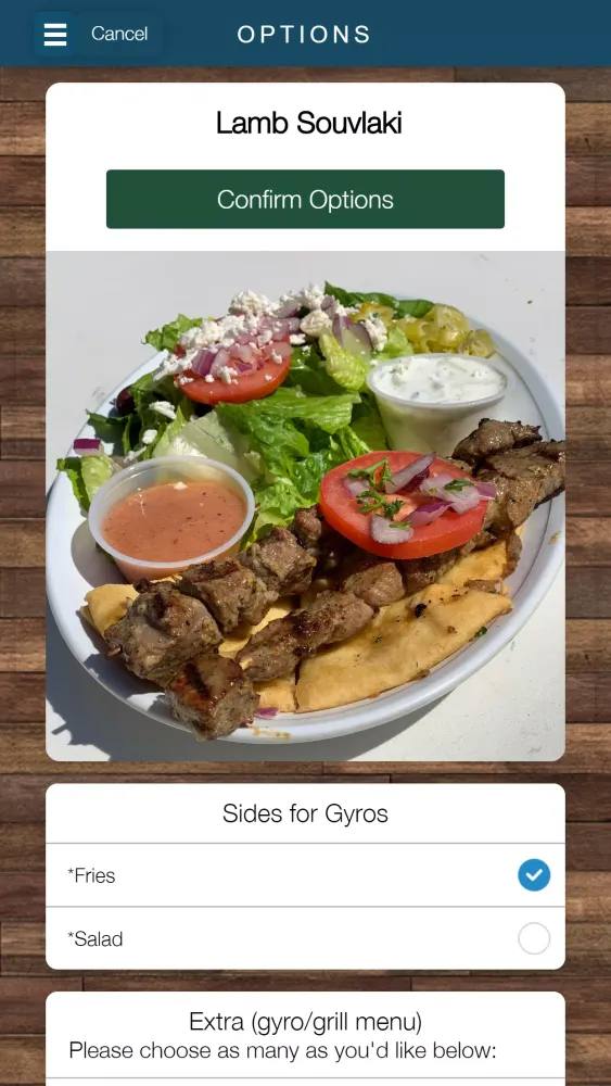 ภาพหน้าจอของ Greek Islands Cuisine