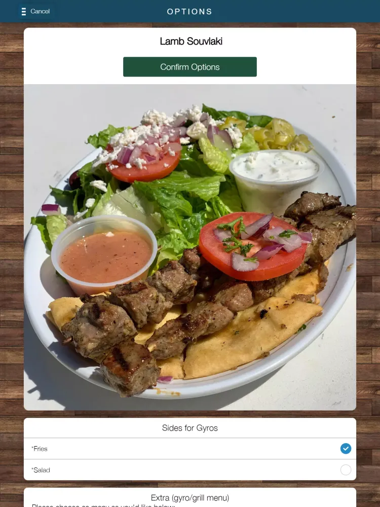 ภาพหน้าจอของ Greek Islands Cuisine