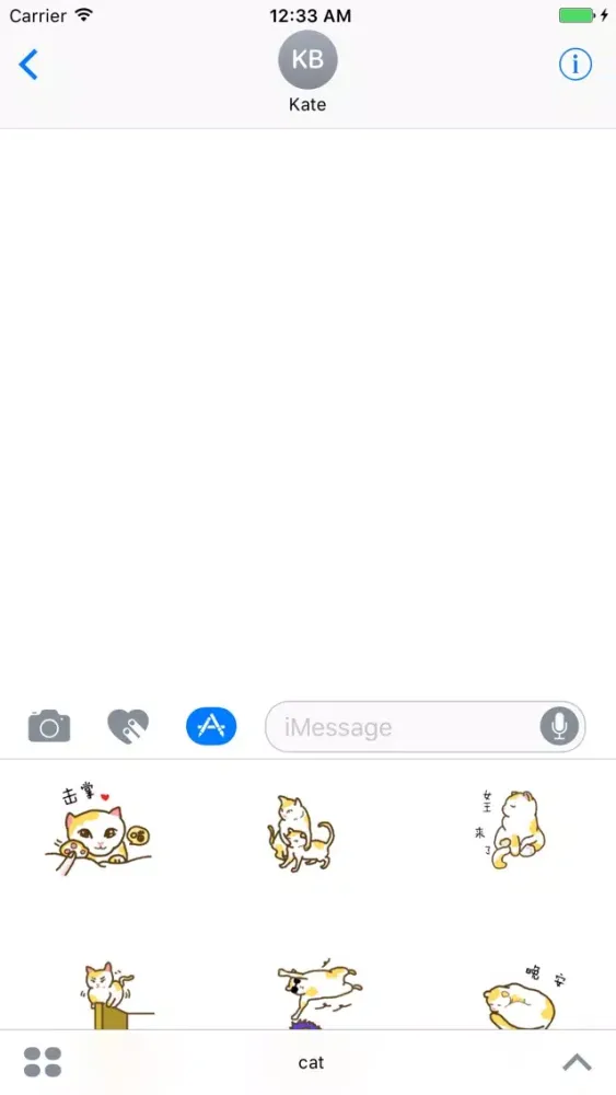 cute cat应用截图