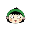 Sherry