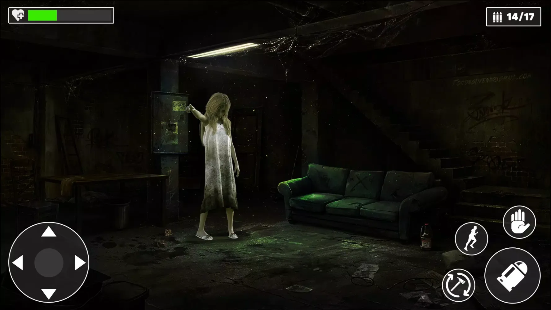 ภาพหน้าจอของ Horror Game