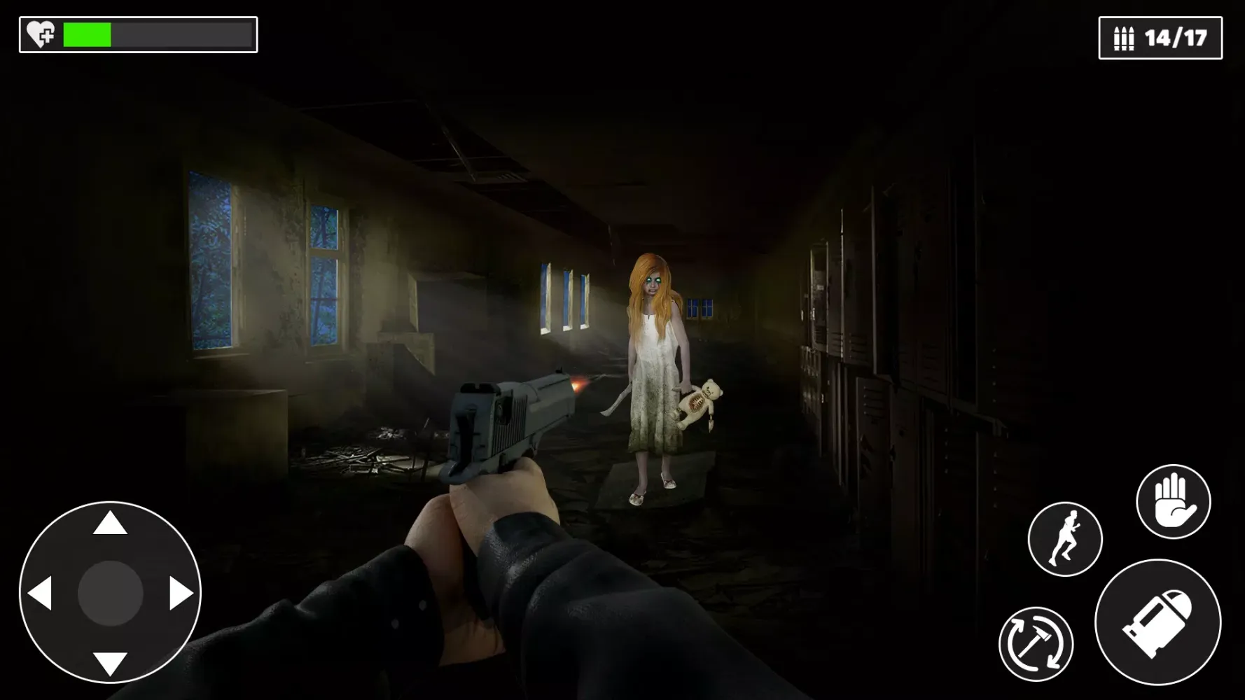 ภาพหน้าจอของ Horror Game