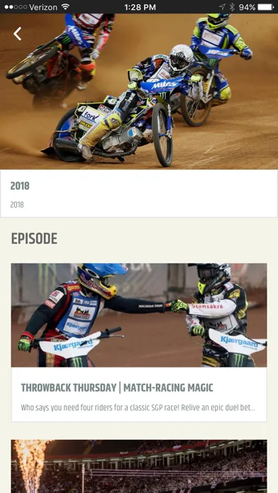 SGP TV سکرین شاٹس