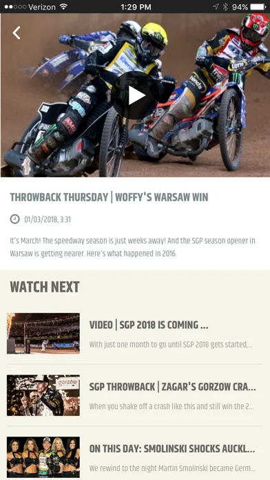 SGP TV سکرین شاٹس