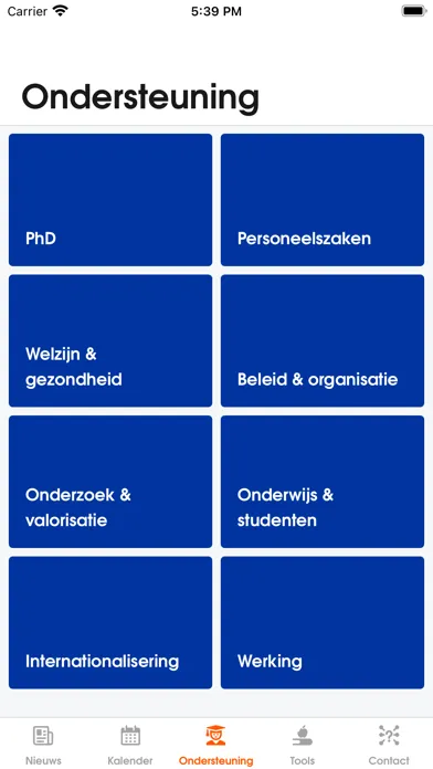 WeAreVUB PHD Screenshots