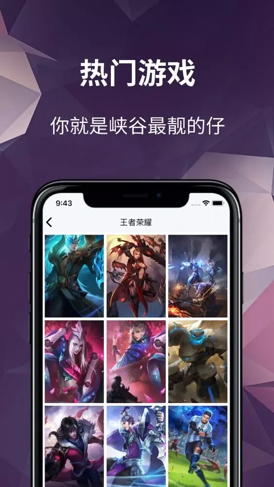 Live Theme Wallpaper Screenshots