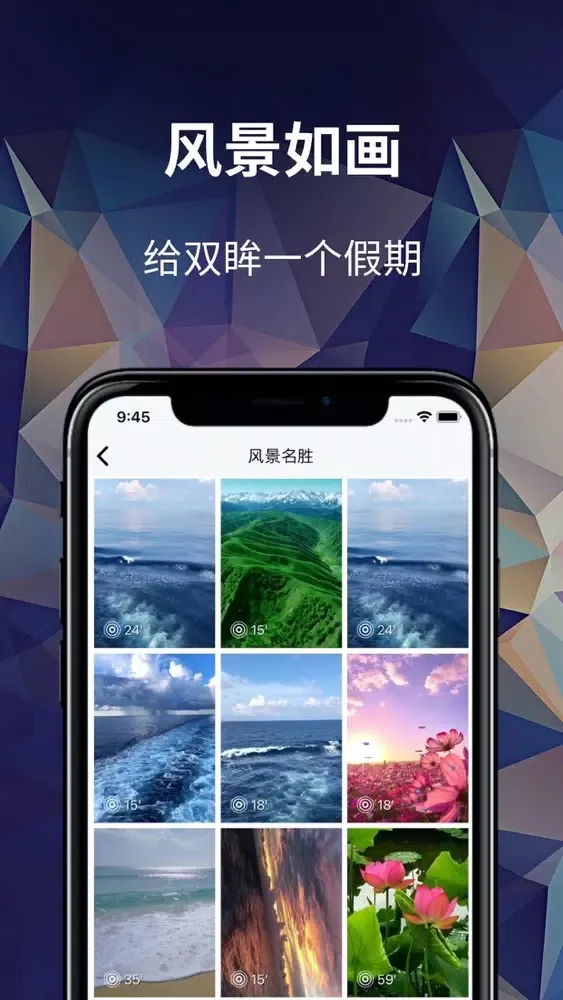 Live Theme Wallpaper Screenshots