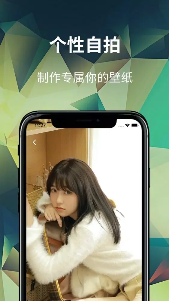 Live Theme Wallpaper Screenshots