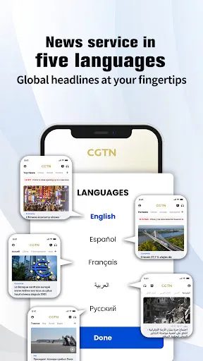 CGTN – China Global TV Network Screenshots