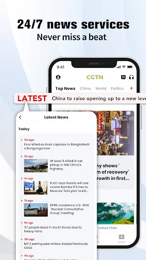 CGTN – China Global TV Network Screenshots