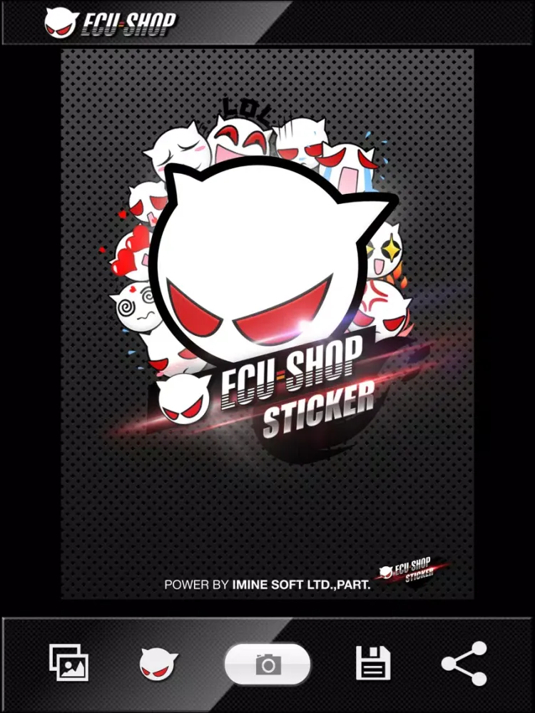 Zrzuty ekranu ECU=SHOP Sticker iPad 