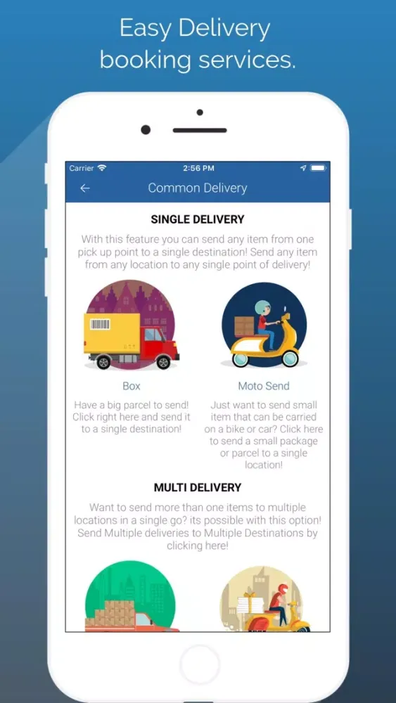 Скриншоты iMi On-Demand User