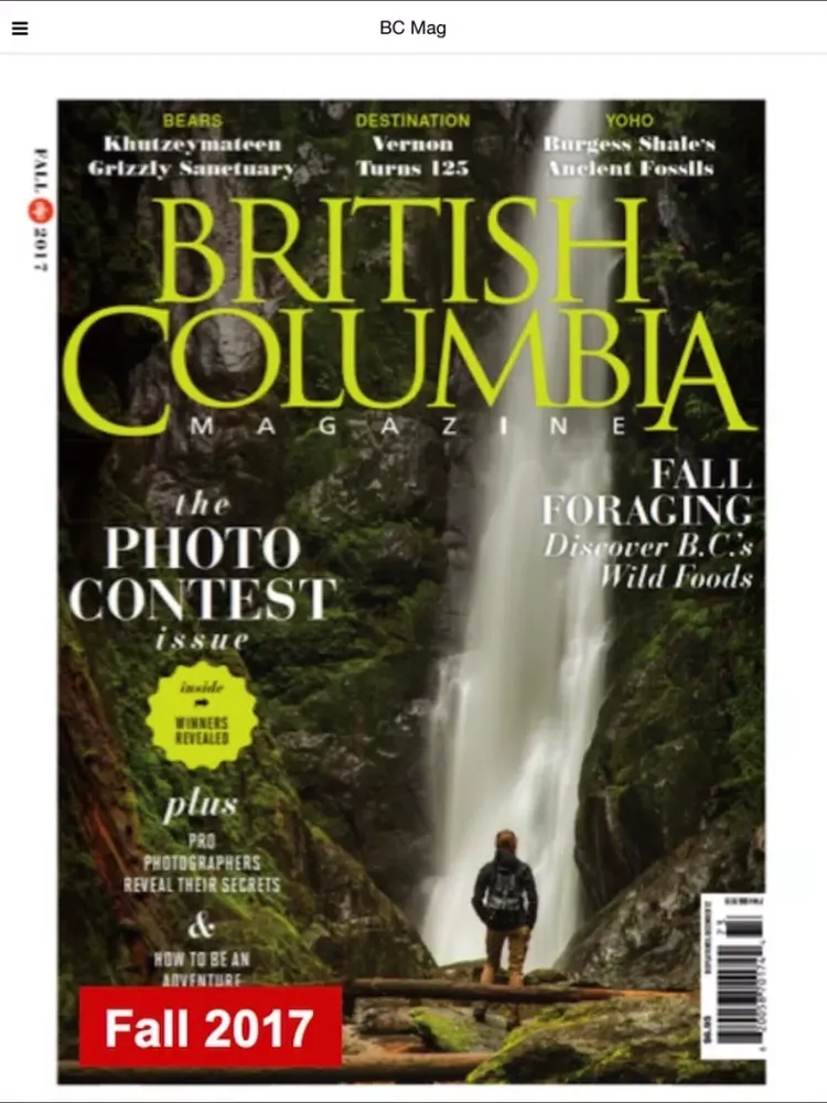 صور BC Magazine iPad 