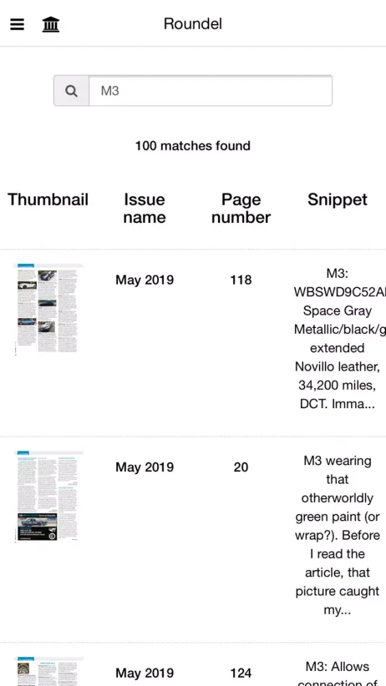 Roundel Screenshots
