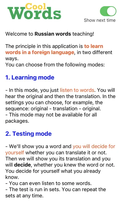 Russian Vocabulary应用截图