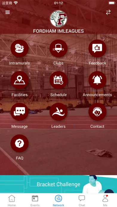 Capturas de pantalla de Fordham IMLeagues