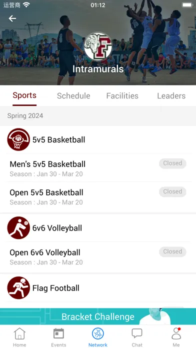 Capturas de pantalla de Fordham IMLeagues