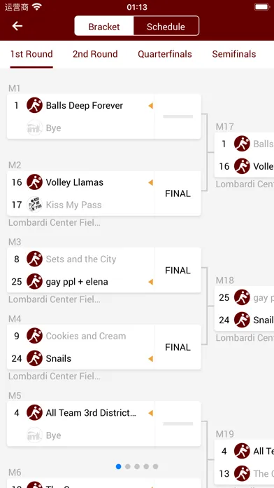 Capturas de pantalla de Fordham IMLeagues