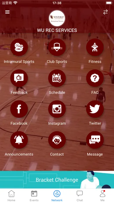 Capturas de tela do WU Rec Services