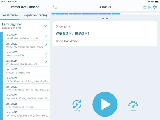 Ảnh chụp màn hình của Immersive Chinese iPad 