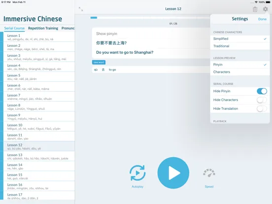 Ảnh chụp màn hình của Immersive Chinese iPad 