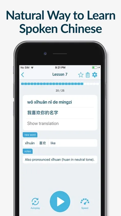 Ảnh chụp màn hình của Immersive Chinese