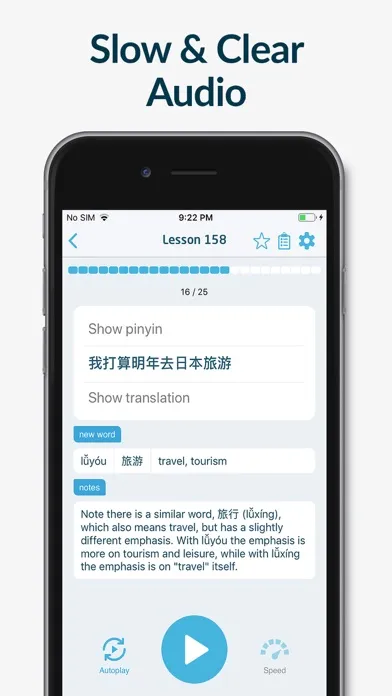 Ảnh chụp màn hình của Immersive Chinese