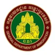 IMS-GDI