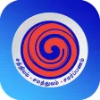 India Makkal Munnetra Katchi India Makkal Munnetra Katchi