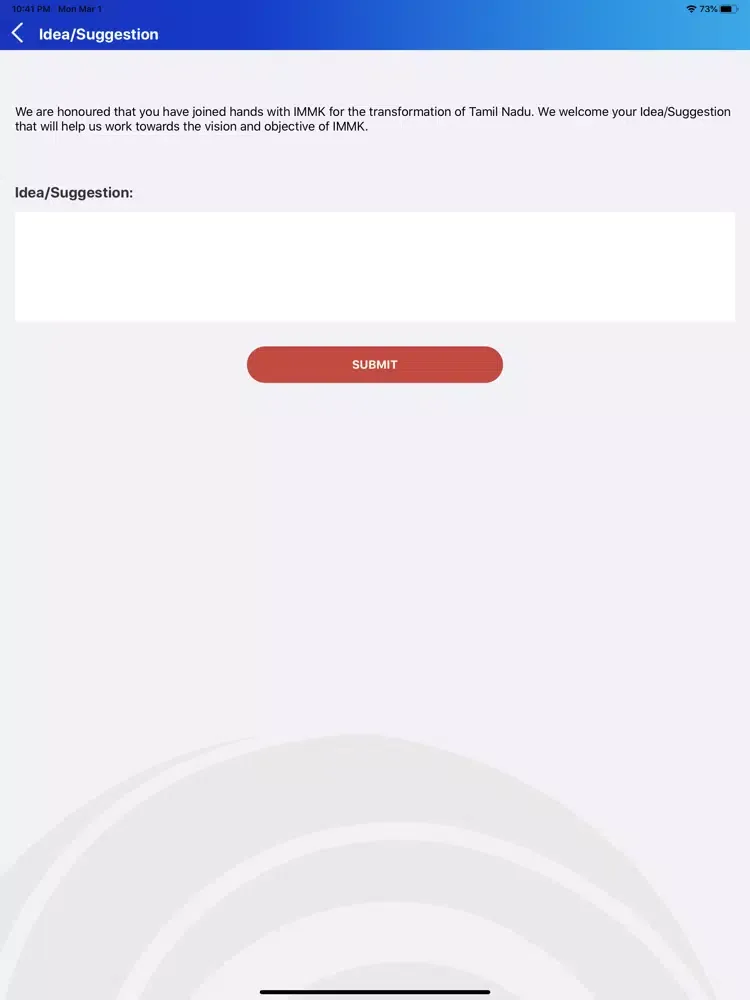 تصاویر India Makkal Munnetra Katchi iPad 