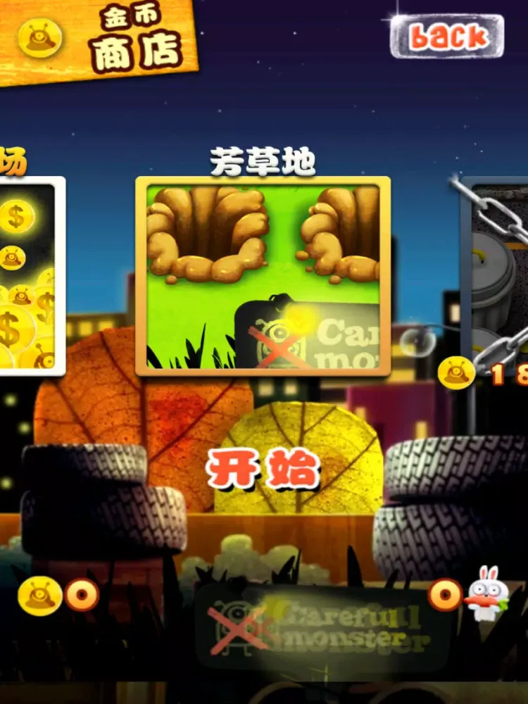 Hit Monsters iPad  Screenshots