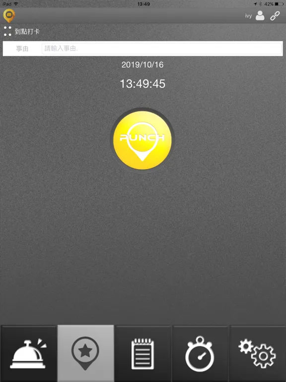 Ảnh chụp màn hình của MondayCheck iPad 