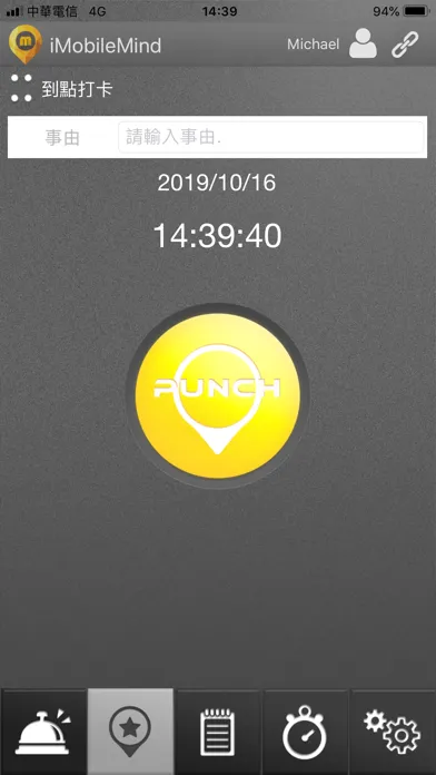 Ảnh chụp màn hình của MondayCheck