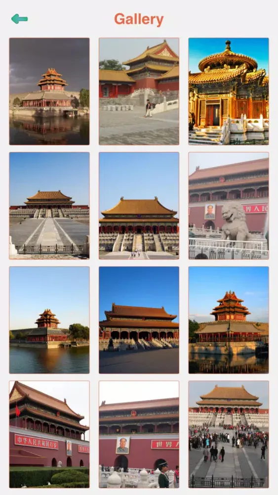 Forbidden City Tourism Guide Screenshots
