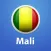 Mali Offline Travel Guide