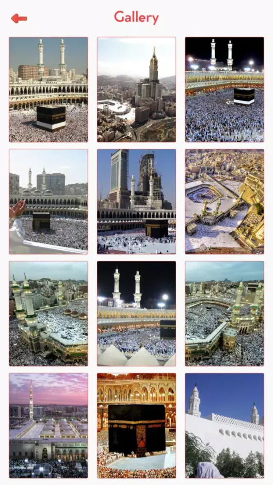 Mecca Tourism Guide应用截图