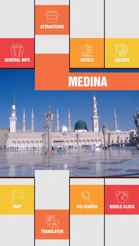 Medina Travel Guide سکرین شاٹس