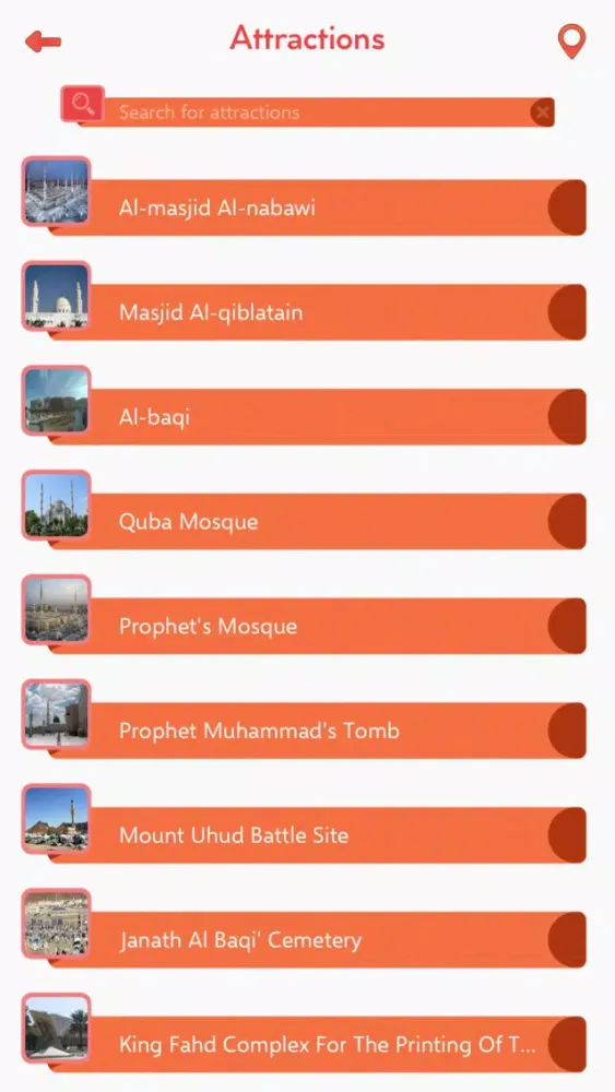 Medina Travel Guide سکرین شاٹس