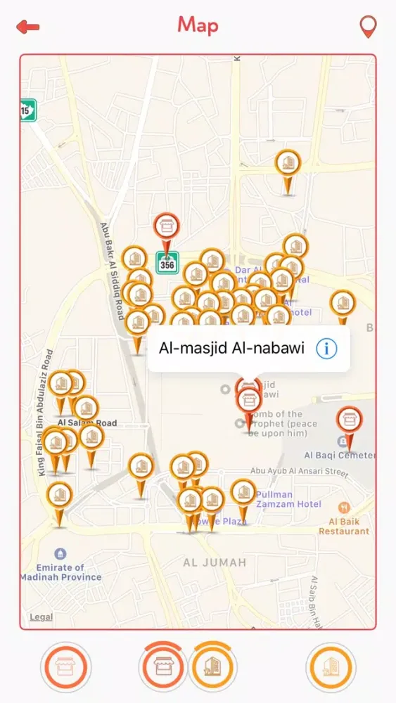 Medina Travel Guide سکرین شاٹس